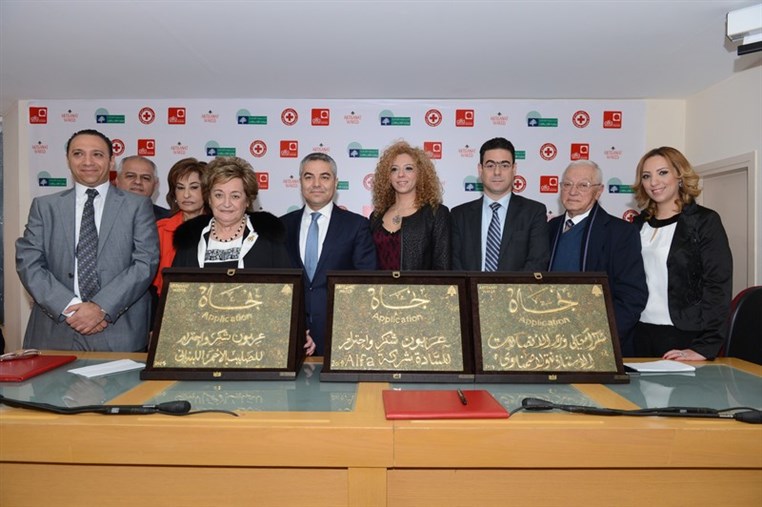 Minister of Teleommunications Nicolas Sehnaoui Alfa and the Lebanese Red Cross signs a sponsorship agreement