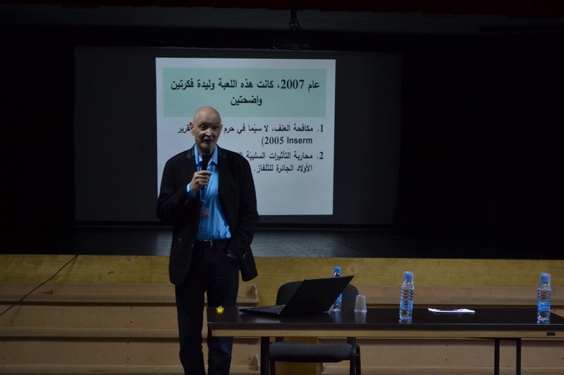 Educating for Peace: Conflict Resolution and Civic Education in Lebanese schools