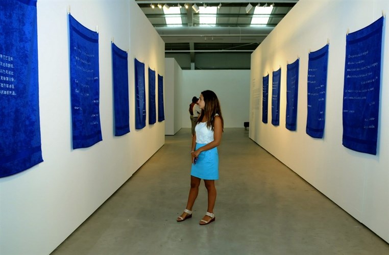 I & I = Us exhibition by Ana Corbero launched at the Beirut Exhibition Centre 