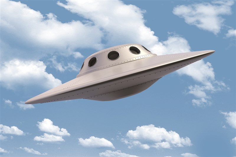 In Video: Leaked Navy UFO Footage Is Best World Has Ever Seen