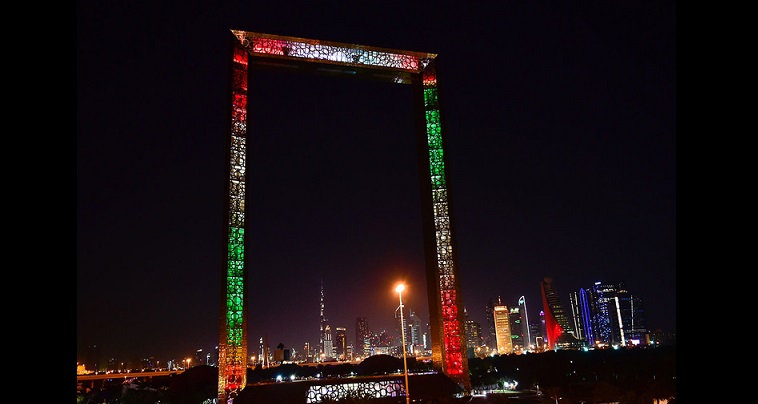 In Video: Dubai's Museum of the Future lights up in colours of the flag