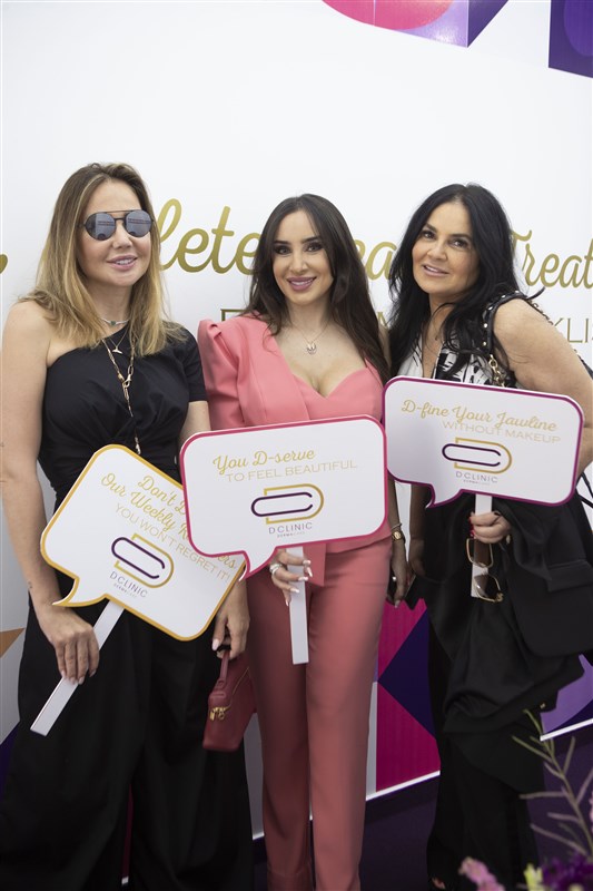 Dalia Karim inaugurates her beauty clinic D Clinic Dermacare