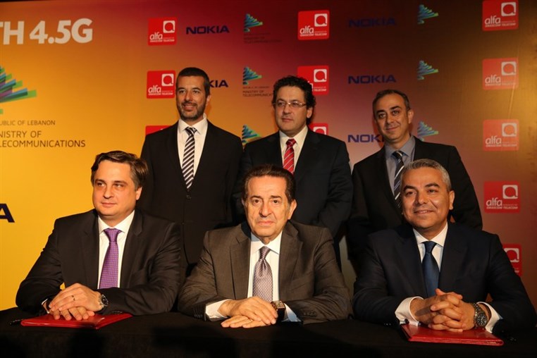 Alfa signs 4.5G LTE deployment contracts with Nokia and Ericsson in all of Lebanon and two MoUs on 5G 