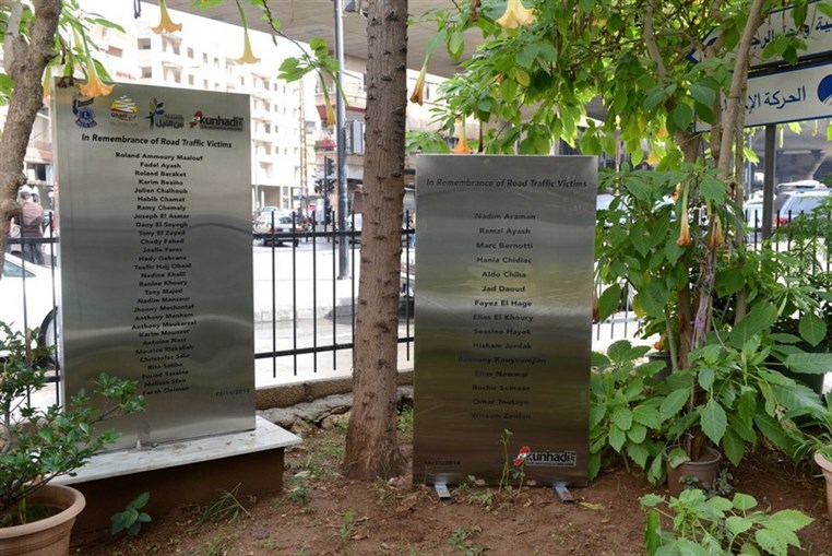 Kunhadi World Day of Remembrance for Road Traffic Victims