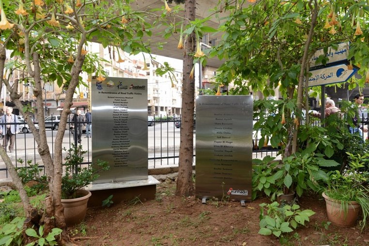 Kunhadi World Day of Remembrance for Road Traffic Victims