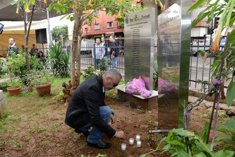 Kunhadi World Day of Remembrance for Road Traffic Victims