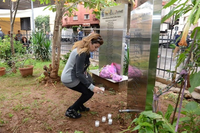 Kunhadi World Day of Remembrance for Road Traffic Victims