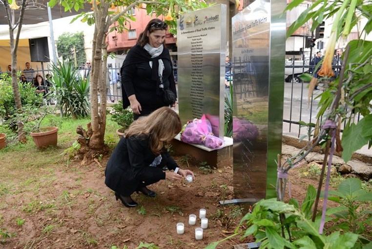 Kunhadi World Day of Remembrance for Road Traffic Victims