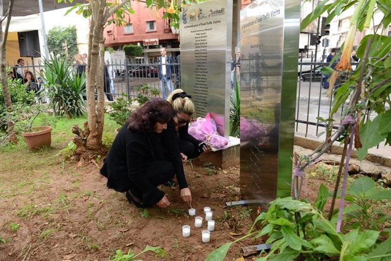 Kunhadi World Day of Remembrance for Road Traffic Victims