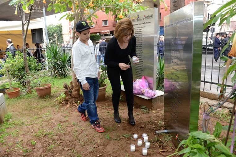 Kunhadi World Day of Remembrance for Road Traffic Victims