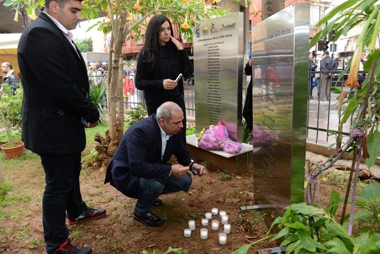 Kunhadi World Day of Remembrance for Road Traffic Victims