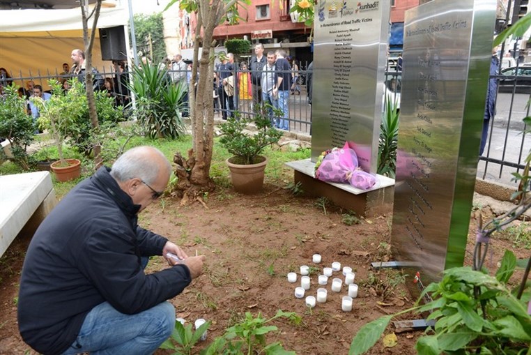 Kunhadi World Day of Remembrance for Road Traffic Victims