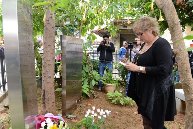 Kunhadi World Day of Remembrance for Road Traffic Victims