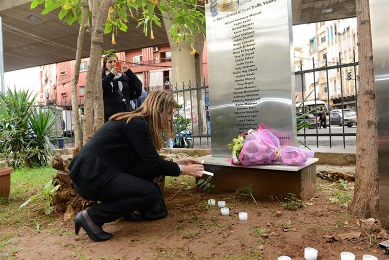 Kunhadi World Day of Remembrance for Road Traffic Victims