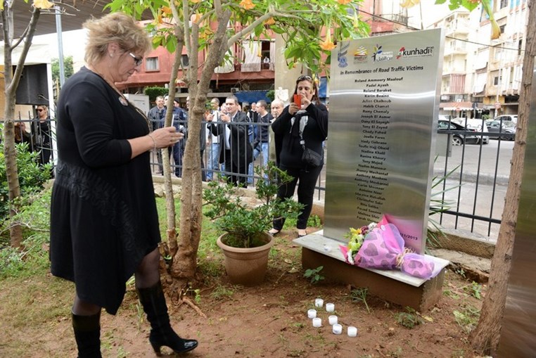 Kunhadi World Day of Remembrance for Road Traffic Victims