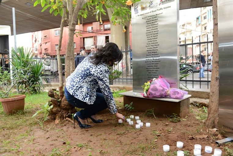 Kunhadi World Day of Remembrance for Road Traffic Victims