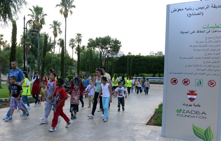 SOS & Al Mabarrat Kids Celebrate Eid El Fitr in Sanayeh Garden