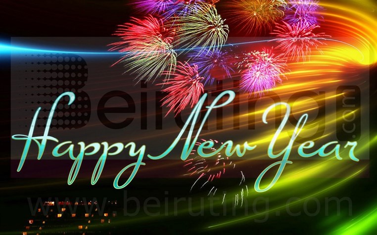 Where to spend a Happy New Year 2016 in Lebanon
