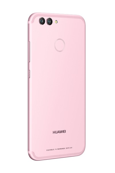 Exceptional sales Results in Lebanon and the Region for Huawei Nova 2 Plus