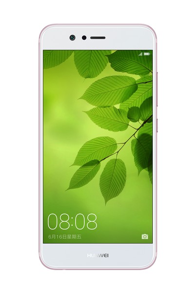 Exceptional sales Results in Lebanon and the Region for Huawei Nova 2 Plus