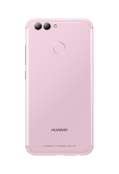 Exceptional sales Results in Lebanon and the Region for Huawei Nova 2 Plus