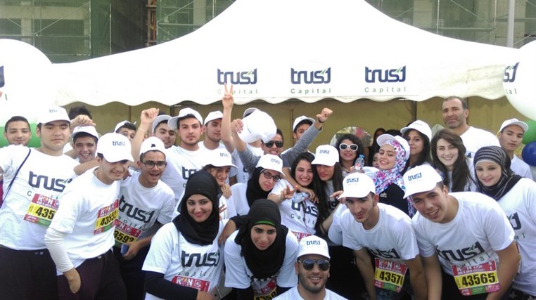 Trust Capital S.A.L. ends its Community Service in 2015 with an International Event