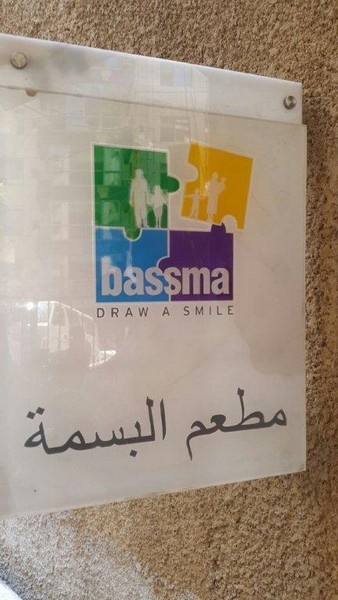 Raouché Arjaan by Rotana hotel offers lunch for elderly at Bassma NGO’s restaurant