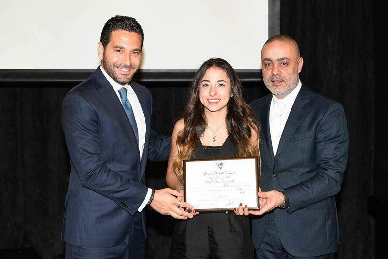 توزيع جائزة عصام بريدي للفن والثقافة 2017 في مدرسة سيّدة اللّويزة
