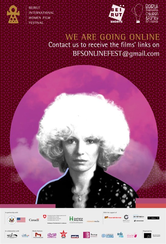 Beirut film Society launches 3 online film festivals