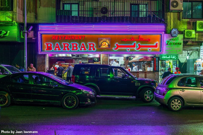 Lebanon's iconic restaurant Barbar expands operations to key cities in the GCC