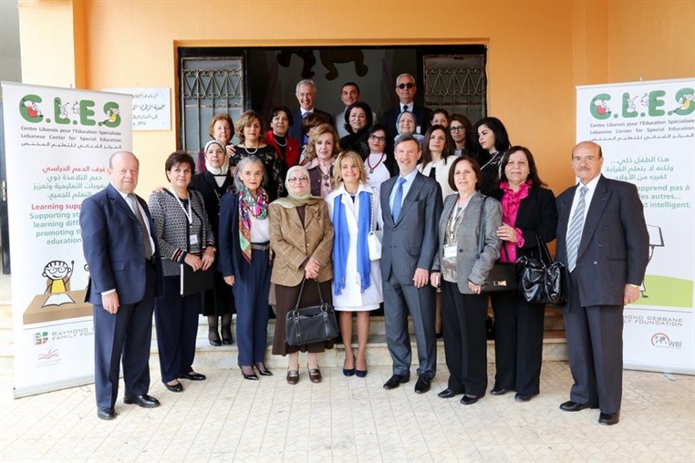 Inauguration Of Cles Center In Nabatieh 
