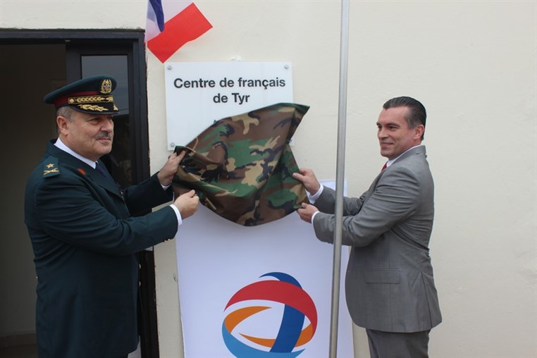 Total Liban Supports the French Language within the Lebanese Army