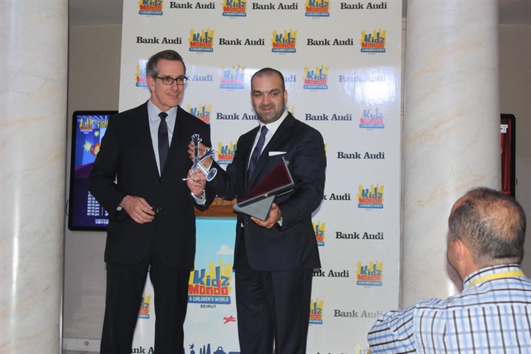 KidzMondo Honours its Strategic Partner Bank Audi