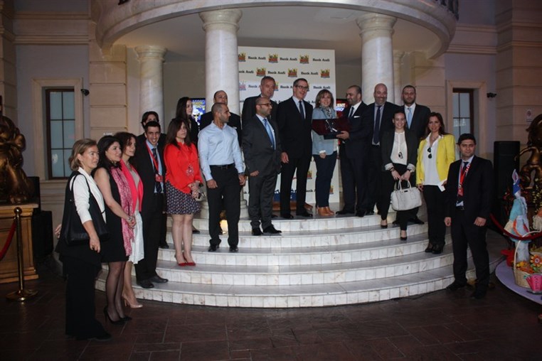 KidzMondo Honours its Strategic Partner Bank Audi
