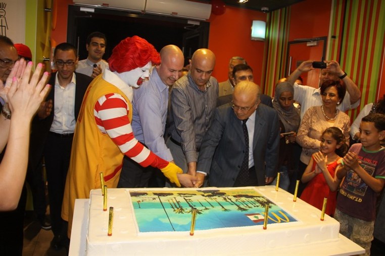 McDonalds Ain El Mreisseih a renovated restaurant with a breathtaking view