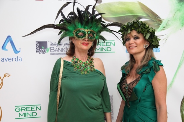 Green Mind Award Season 2 Ceremony