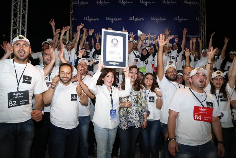 Longest Iftar Table for more than 5,000 fasting people Organized by Ajialouna Organization