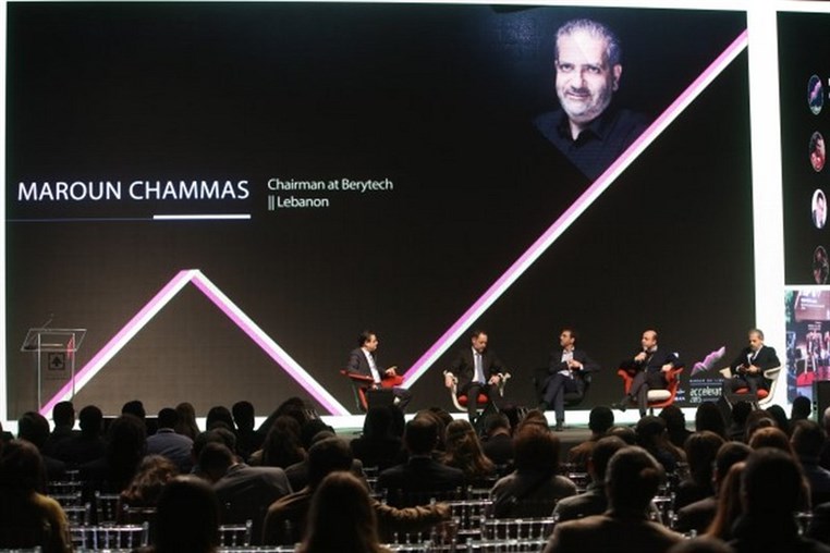 Berytech and Berytech Fund II participated in the BDL Accelerate 2015