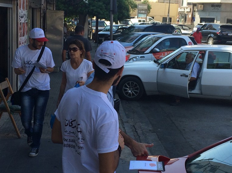 SED Launches a Tour on Corruption Across the Country