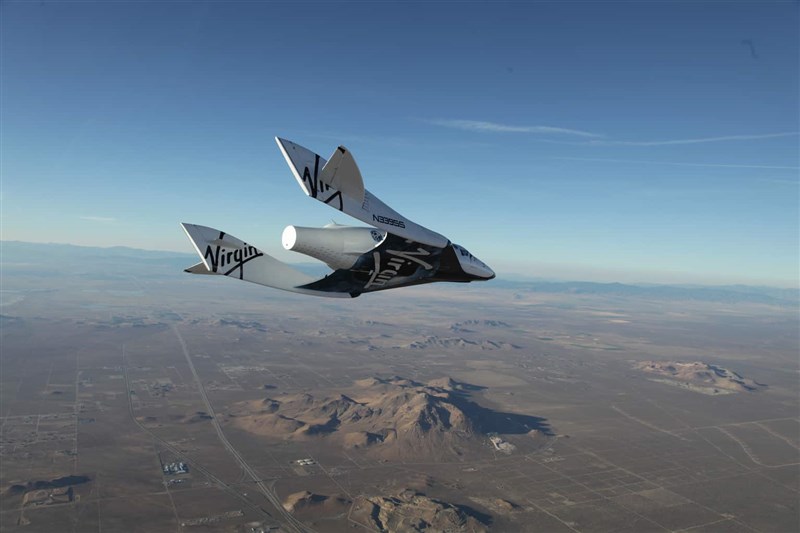 In Video: Virgin Galactic unveils new SpaceShip 