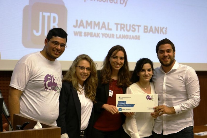 IBDAA 11th edition at the American University of Beirut