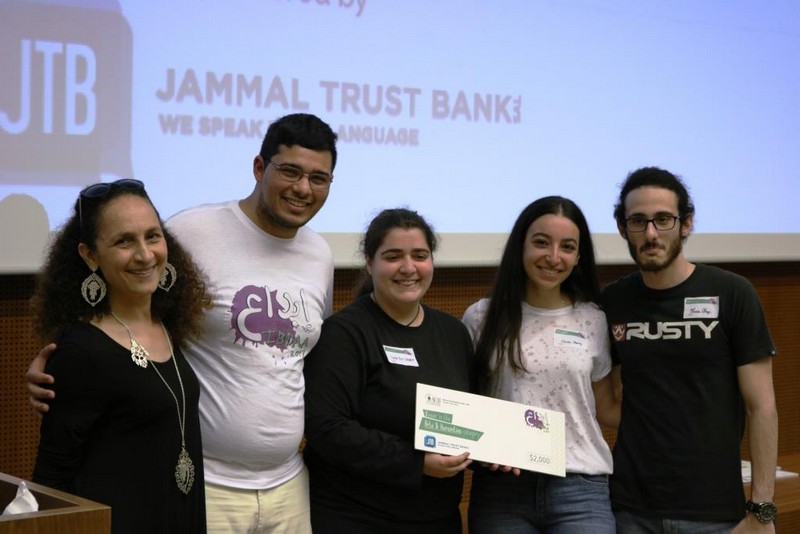 IBDAA 11th edition at the American University of Beirut