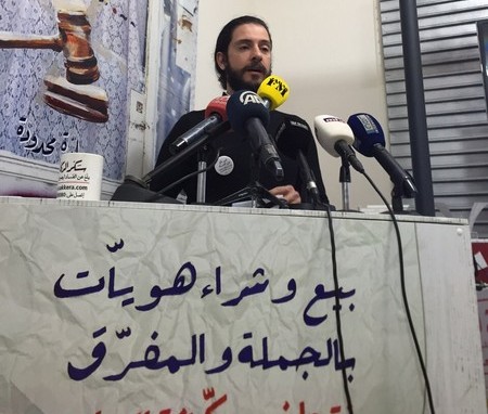1600 bribe reports done by citizens on the Sakker El Dekkene platform  Four main Dekkene of corruption that need to be shut down at the ministry of finance, ministry of interior, municipalities and judicial sector