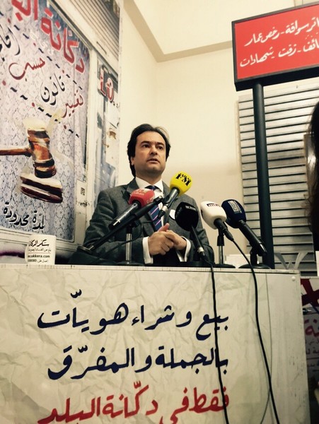 1600 bribe reports done by citizens on the Sakker El Dekkene platform  Four main Dekkene of corruption that need to be shut down at the ministry of finance, ministry of interior, municipalities and judicial sector