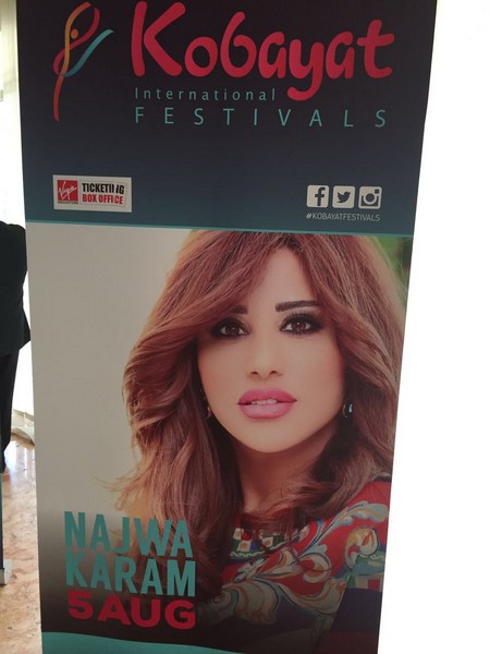 Kobayat International Festivals 2016 Lineup