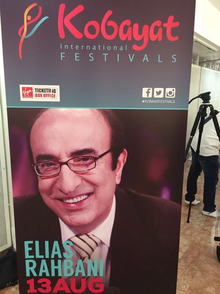 Kobayat International Festivals 2016 Lineup