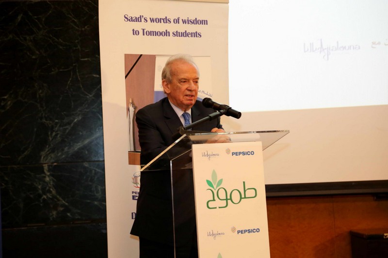 Tomooh Saad Abdul Latif For University Scholarships 13 years in Making Lebanese Students Ambitions a Reality
