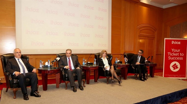ihjoz hosts conference on Ticketing in the Digital age for Events and Tourism