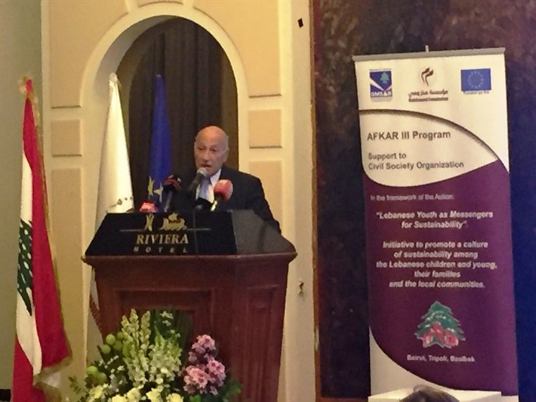 Closing of the EU-funded “Lebanese Youth as Messengers for Sustainability” project