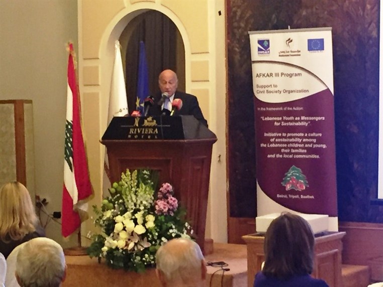 Closing of the EU-funded “Lebanese Youth as Messengers for Sustainability” project